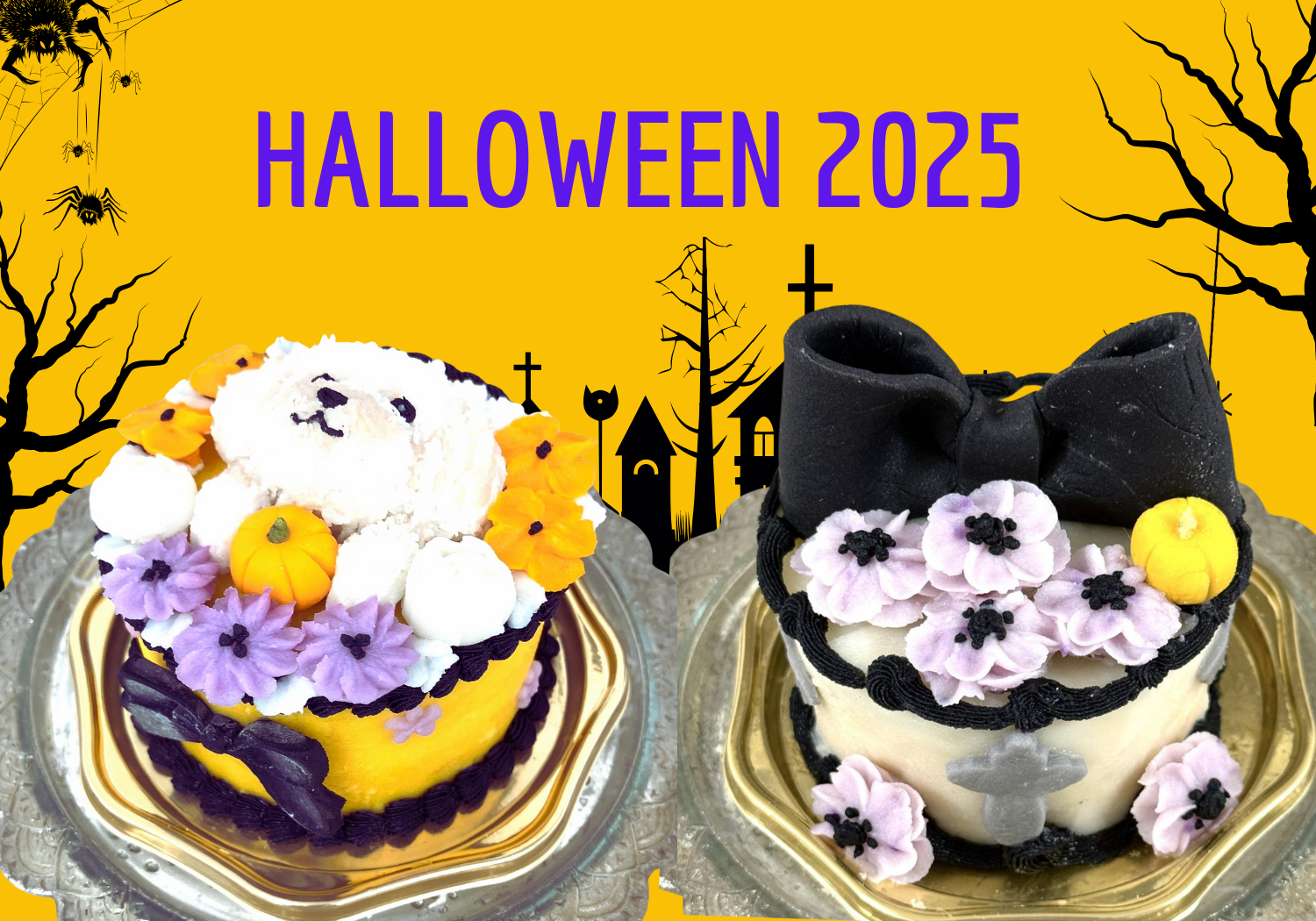 Happy Halloween!!  ハロウィンケーキ2025発売開始！