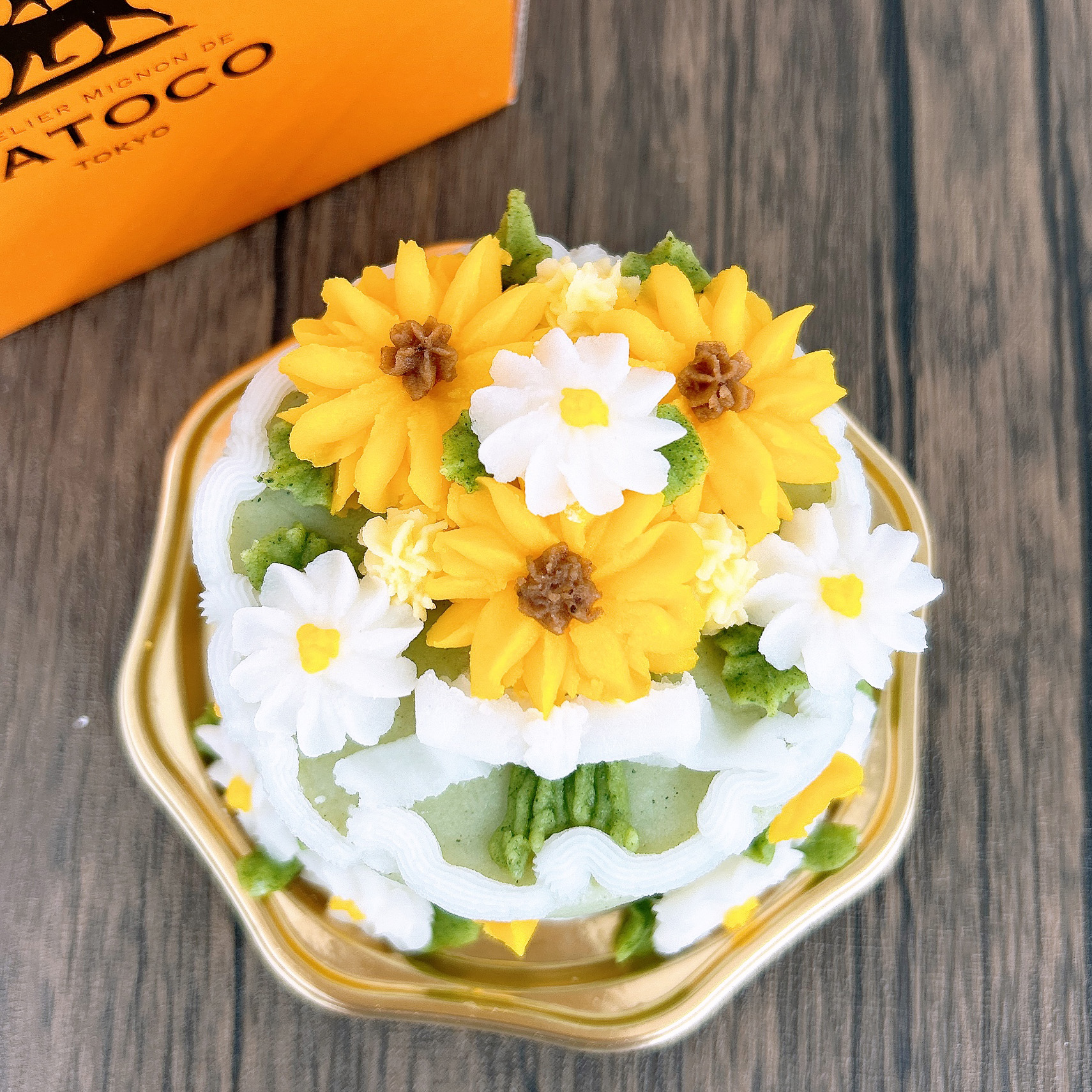 ひまわりの花束ケーキ